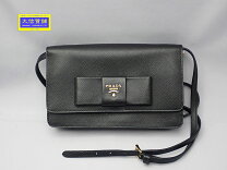 楽天市場】prada bt1009の通販 