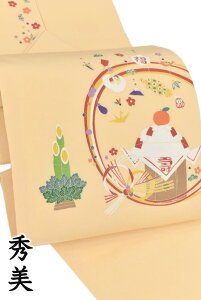 ₷ 202Éсl߂@kɁ@`FT@G@@݂ɖ叼@Fyzydďオсz@ߑсyzyViz