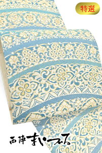 yVbv]5肪Ƃz₷ 686ܑсw܂Â@ʕ@Xс@AxXN@QF@I@ȁyzydďオсzyzyViz