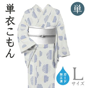 ₷ 657䁡P߁@Oタ߂@֕@DF@gTCYFL@K[hHyzydďオ蒅zyzyViz