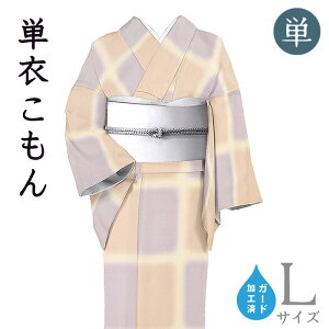₷ 752䁡P߁@Oタ߂@ڂs@sN×@gTCYFL@K[hHyzydďオ蒅zyzyViz