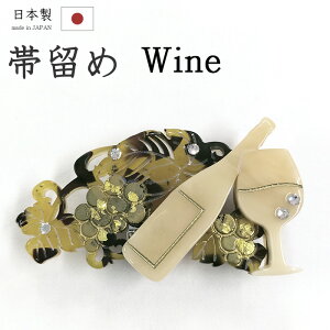 ₷ 086ї߁s匴X@Ԃuh@@ꈍbyaz@HyzyViz