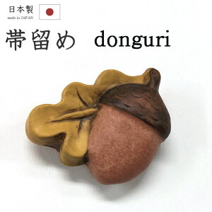 yVbv]5肪Ƃz₷ 120ї߁cI@ǂ񂮂@y@ԓy@ORɁ@Hyaz@HyzyViz