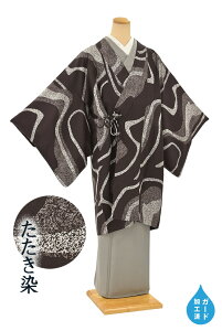 �y�V���b�v�]����5���肪�Ƃ���z���������₷ 911���������������̋܁@�O�タ��߂�@���F�T�@���ە��@���������@�g���T�C�Y�FL�@�K�[�h���H�y�����z�y�d���ďオ��R�[�g�z�y��������