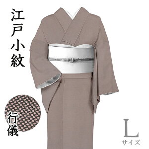 ₷ 317]ˏ䁡Oタ߂@sV@ŎF@gTCYFLyzydďオ蒅zyzyViz