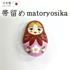 yVbv]5肪Ƃz₷ 694ї߁}g[VJ@@BORɁ@w@sNyazyzyViz