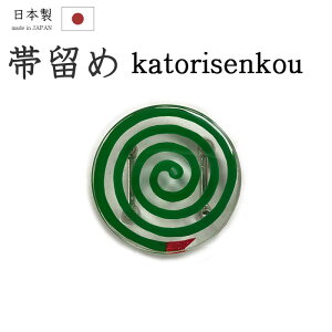 yVbv]5肪Ƃz₷ 683ї߁ጭ荁@@悯@Q@@ORɁyaz@ďyzyViz