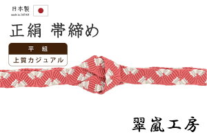 yVbv]5肪Ƃz₷ 340ђ߁H[@g@g@؍gF×yzyazyzyViz