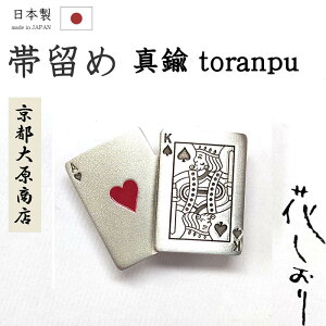 yVbv]5肪Ƃz₷ 991ї߁s匴X@Ԃ@gv@^J@˔t@v[gɂyazyzyViz