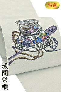 yVbv]5肪Ƃz₷ 082ÉсdtIہ@g^@ԉh@Ƌ@WΐF@Iyzydđсz@ߑсyzyViz