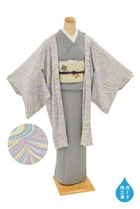 ₷ 619HDOタ߂@ە@n@WҊF@gTCYFL@K[hHyzydďオHDzyzyViz
