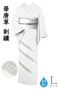 ₷ 632tOタ߂@hJ@ɉԓ@F@gTCYFL@K[hHyzydďオ蒅zyzyViz