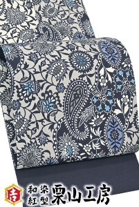 yVbv]5肪Ƃz₷ 559Éсag^@IRgOY@kɁ@l߂@yCY[Xѕ@nFyzydďオсz@ߑсyzy