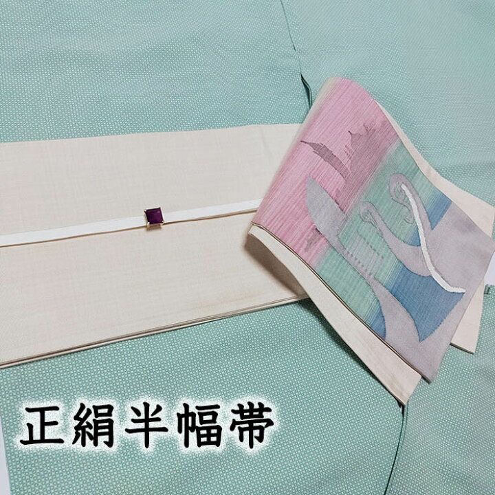 楽天市場】着物だいやす 566□半幅帯□おび工房 小袋帯 手織細帯  