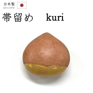 yVbv]5肪Ƃz₷ 830ї߁I@y@ԓy@ORɁ@H@KF×S[hyazyz@HyzyViz