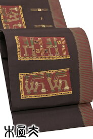 【ショップ評価★5ありがとう♪】着物だいやす 966■袋帯■西陣織　工芸帯地木屋太　風通御召　鳥色紙文　赤墨色【正絹】【仕立て上がり帯】【送料無料】【中古】