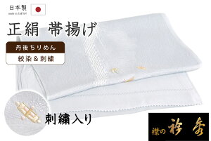 �y�V���b�v�]����5���肪�Ƃ���z���������₷ 991���їg�����܏G�@�O�タ��߂�@�i���Ɏh�J�@��s�����@�A�C�X�O���[�y�����z�y�a�������z�y���������z�y�V�i�z