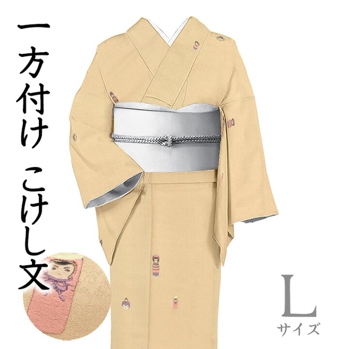 楽天市場】【ショップ評価☆5ありがとう♪】着物だいやす 109□小紋 