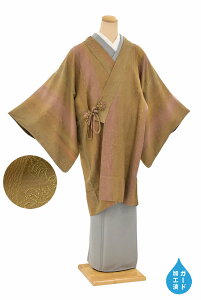 �y�V���b�v�]����5���肪�Ƃ���z���������₷ 137���������������̋܁@�O�タ��߂�@�ڂ������@�����F�@�g���T�C�Y�FL�@�K�[�h���H�y�����z�y�d���ďオ��R�[�g�z�y���������z�y�V�i