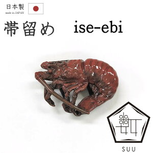 yVbv]5肪Ƃz₷ 766ї߁SUU@uh@ɐCV@XY@t@v[gɂyazyzyViz