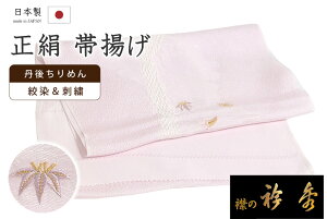 �y�V���b�v�]����5���肪�Ƃ���z���������₷ 997���їg�����܏G�@�O�タ��߂�@�i���Ɏh�J�@��s�����@�s���N�y�����z�y�a�������z�y���������z�y�V�i�z