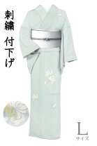楽天市場】丹後ちりめん 着物 価格の通販