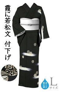 ₷ 235tOタ߂@FT@Ɏᏼە@n@gTCYFL@K[hHyzydďオ蒅zyzyViz