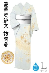 ₷ 287K⒅Oタ߂@H؍Xѕ@hJ@WF@gTCYFL@K[hHyzydďオ蒅zyzyViz