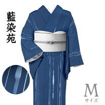 楽天市場】浜 ちりめん 着物の通販