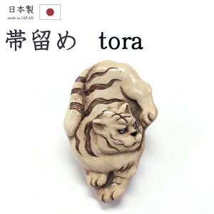 yVbv]5肪Ƃz₷ 115ї߁Ձ@G@ДNɂ@AeB[N@@ۉ啗@ORɁyazyzyViz