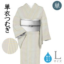 楽天市場】長井（レディースファッション）の通販