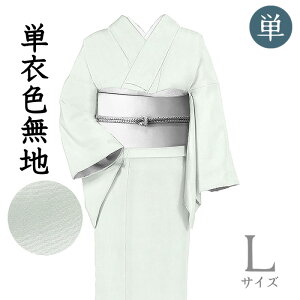 ₷ 457FnP߁@ҏH@Oタ߂@ۖڒn@F@gTCYFLyzydďオ蒅zyzyViz