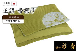 �y�V���b�v�]����5���肪�Ƃ���z���������₷ 826���їg�����܏G�@�O�タ��߂�@�i���@�R�H�n��Ɋە��@�C���F×���z�v�l�F�y�����z�y�a�������z�@�f�ځy���������z�y�V�i�z