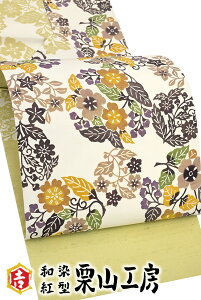 yVbv]5肪Ƃz₷ 893Éсag^@IRgOY@Rہ@Ԃ̊ە@Fyzydďオсz@ߑсyzyViz