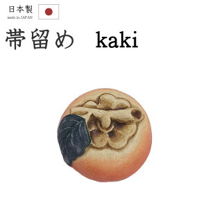 yVbv]5肪Ƃz₷ 715ї߁`@t[c@ʕ@H@ORɁyazyzyViz