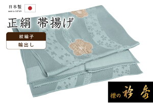 yVbv]5肪Ƃz₷ 059їg܏G@n@֏o@i߁@~ԁ@WKKF×`FyzyazyzyViz