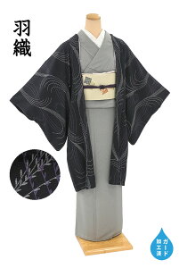 �y�V���b�v�]����5���肪�Ƃ���z���������₷ 405���H�D���O�タ��߂�@���_�������@���F�@�g���T�C�Y�FL�@�K�[�h���H�y�����z�y�d���ďオ��H�D�z�y���������z�y�V�i�z