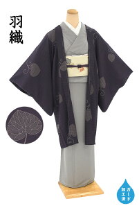 �y�V���b�v�]����5���肪�Ƃ���z���������₷ 407���H�D���O�タ��߂�@��ѕ��@�����@�֎q���F�@�g���T�C�Y�FL�@�K�[�h���H�y�����z�y�d���ďオ��H�D�z�y���������z�y�V�i�z