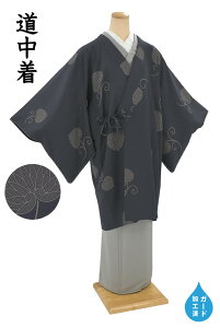 �y�V���b�v�]����5���肪�Ƃ���z���������₷ 409���������������̋܁@�O�タ��߂�@�����@�×��S�F�@�g���T�C�Y�FL�@�K�[�h���H�y�����z�y�d���ďオ��R�[�g�z�y���������z�y�V�i�z