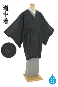 �y�V���b�v�]����5���肪�Ƃ���z���������₷ 411���������������̋܁@�O�タ��߂�@���e���@���F�@�g���T�C�Y�FL�@�K�[�h���H�@�f�ځy�����z�y�d���ďオ��R�[�g�z�y���������z�y�V