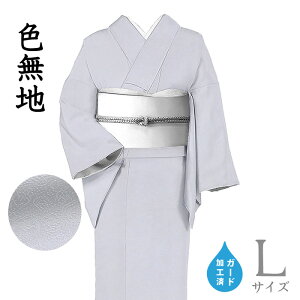 �y�V���b�v�]����5���肪�Ƃ���z���������₷ 668���F���n���O�タ��߂�@���Ԓn�����@���l�F�@�g���T�C�Y�FL�@�K�[�h���H�y�����z�y�d���ďオ�蒅���z�y���������z�y�V�i�z