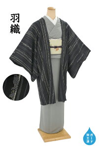 �y�V���b�v�]����5���肪�Ƃ���z���������₷ 730���H�D���O�タ��߂�@�c�Ȃɍ��Z�����@���F�@�g���T�C�Y�FL�@�K�[�h���H�y�����z�y�d���ďオ�蒅���z�y���������z�y�V�i�z