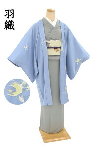 �y�V���b�v�]����5���肪�Ƃ���z���������₷ 732���H�D���O�タ��߂�@��ѕ��@�����e���@�z�v�l�F�@�g���T�C�Y�FL�@�K�[�h���H�y�����z�y�d���ďオ��H�D�z�y���������z�y�V�i�z