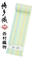 楽天市場】西村織物 麻絹の通販
