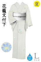 楽天市場】五泉 付下げの通販