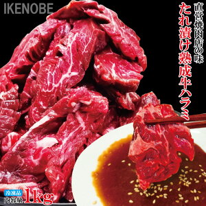 yzcēX̖Ђ nn~ 1kg(250gx4pbN)ŕ֗ 2Zbgwłʒ (TKgp) ē t 4-6lO Ⓚ Hi   bbq  󂠂