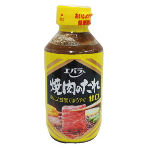 Go ē̂ Ì(300g)yGoē̂z