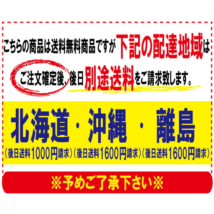 楽天市場】【送料無料】ハンバーグ和風オニオンソース入150g×5個冷凍 要加熱商品 調理簡単仕様 2セットご購入でおまけ付き 【ハンバーグ】【チーズ】【煮込み】【ステーキ】  : そうざい男しゃく