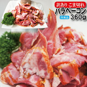 x[Rܖ󂠂s360gⓀynz