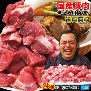 �y���������z���Y�ؓ��ύ��ݗp�E�J���[�p�p�؂���@�Ⓚ2kg(338g×6�p�b�N)��2�Z�b�g�ȏゲ�w���ł��܂��t���y�؃o���z�y�؃��[�X�z